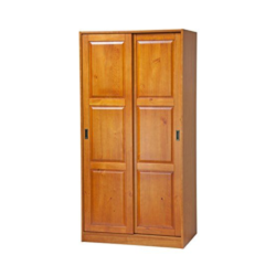 100% Solid Wood 2-Sliding Door Wardrobe/Armoire/Closet/Mudroom Storage by Palace Imports, Java Color. 1 Large Shelf, 1 Clothing Rod Included. Extra Optional Shelves Sold Separately. Requires Assembly